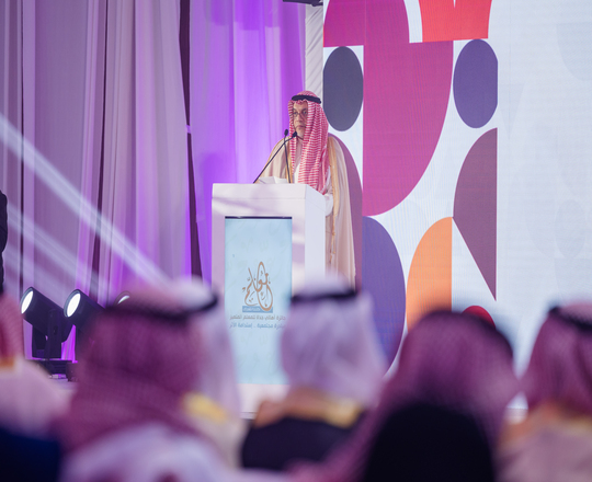 شعار جديد لجائزة جدة للمعلم المتميز l أستدامة الأثر
